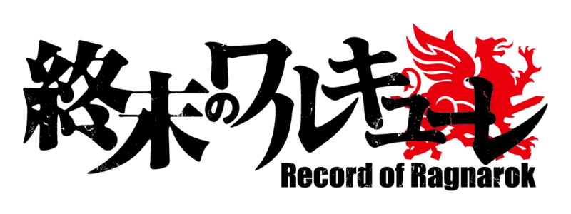 Logo Record of Ragnarok